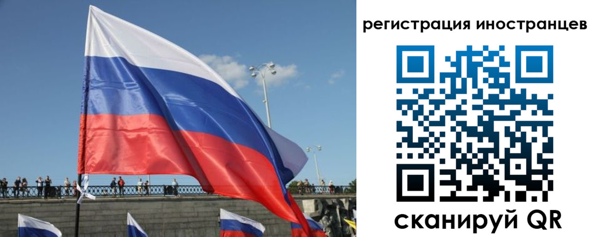 где прописаться в Белёве